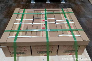 唐山三女河航空空运酒水【机场货运当天